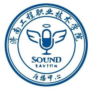 校园广播站点歌单