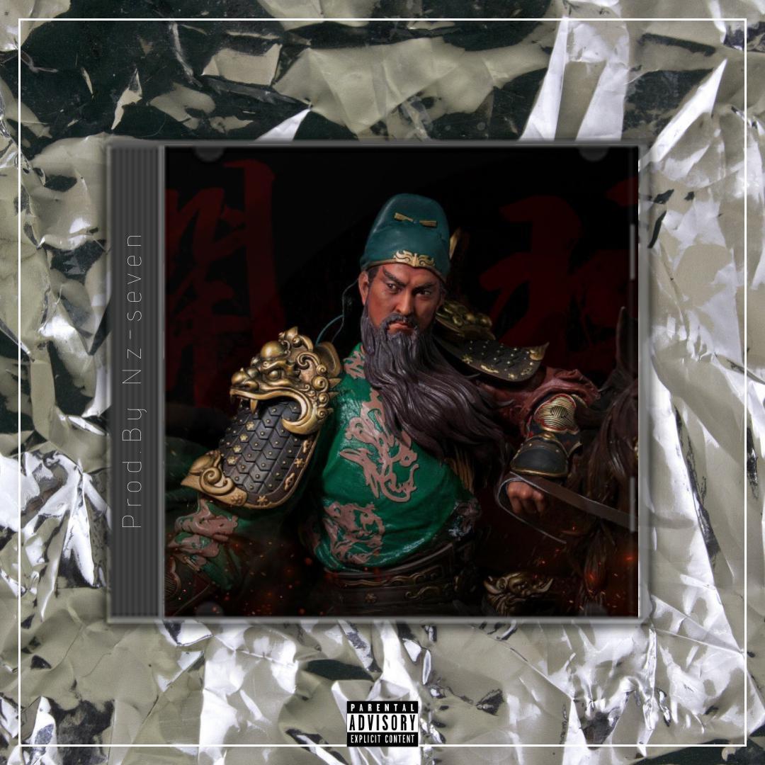 单刀赴会【中国风TRAP x GAI TYPE BEAT x Chinese】