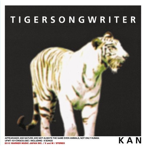 TIGERSONGWRITER专辑