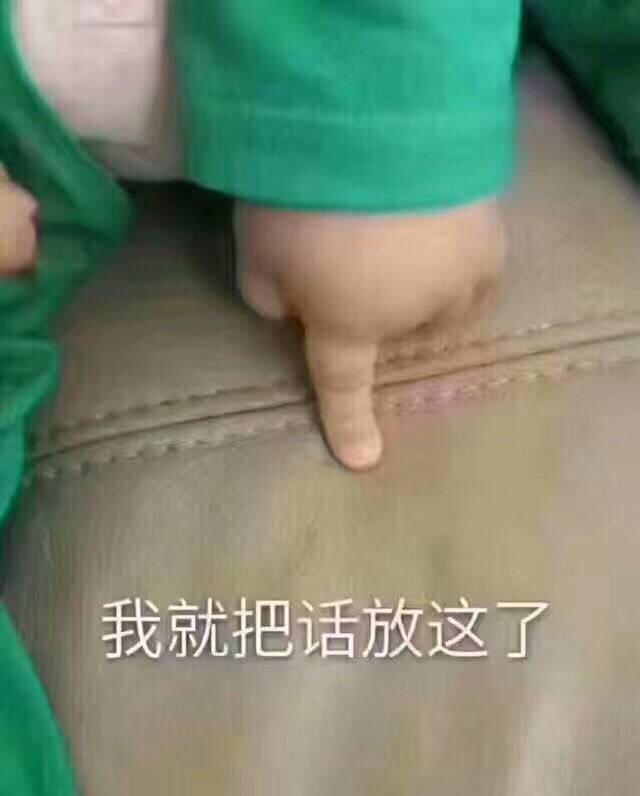 冲专辑