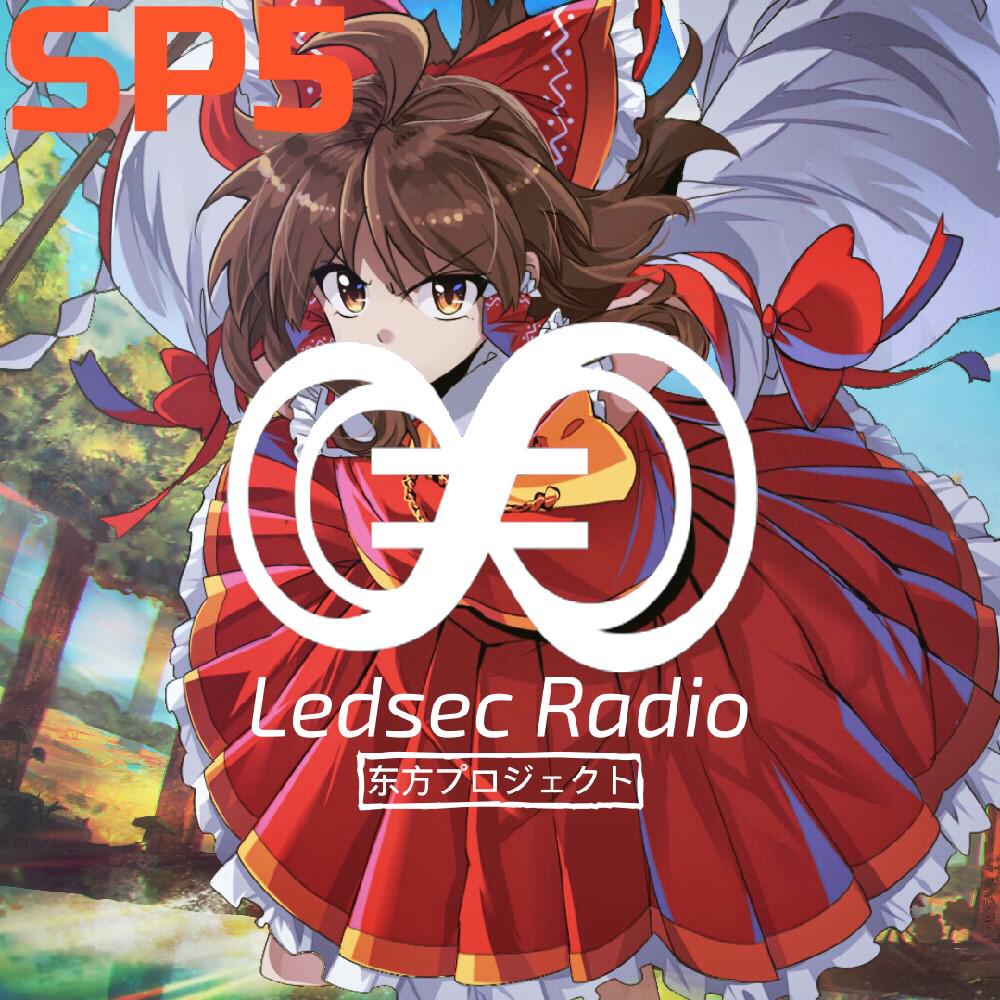 Ledsec Radio SP5(东方プロジェクト)专辑