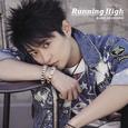 Running High(TV Size)