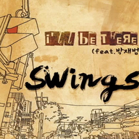 纯1※Swings&朴宰范 - I&#39;ll Be There