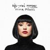 Irina Rimes - Dis-moi maman