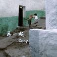 三两句情话