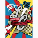 CODE#2 PRETTY PRETTY专辑