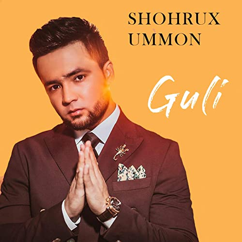 Guli (AUDIO)