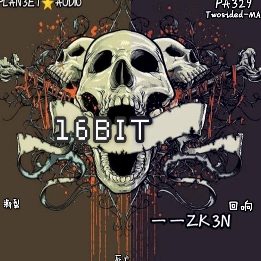 16BIT【1 year of plan3et 21】