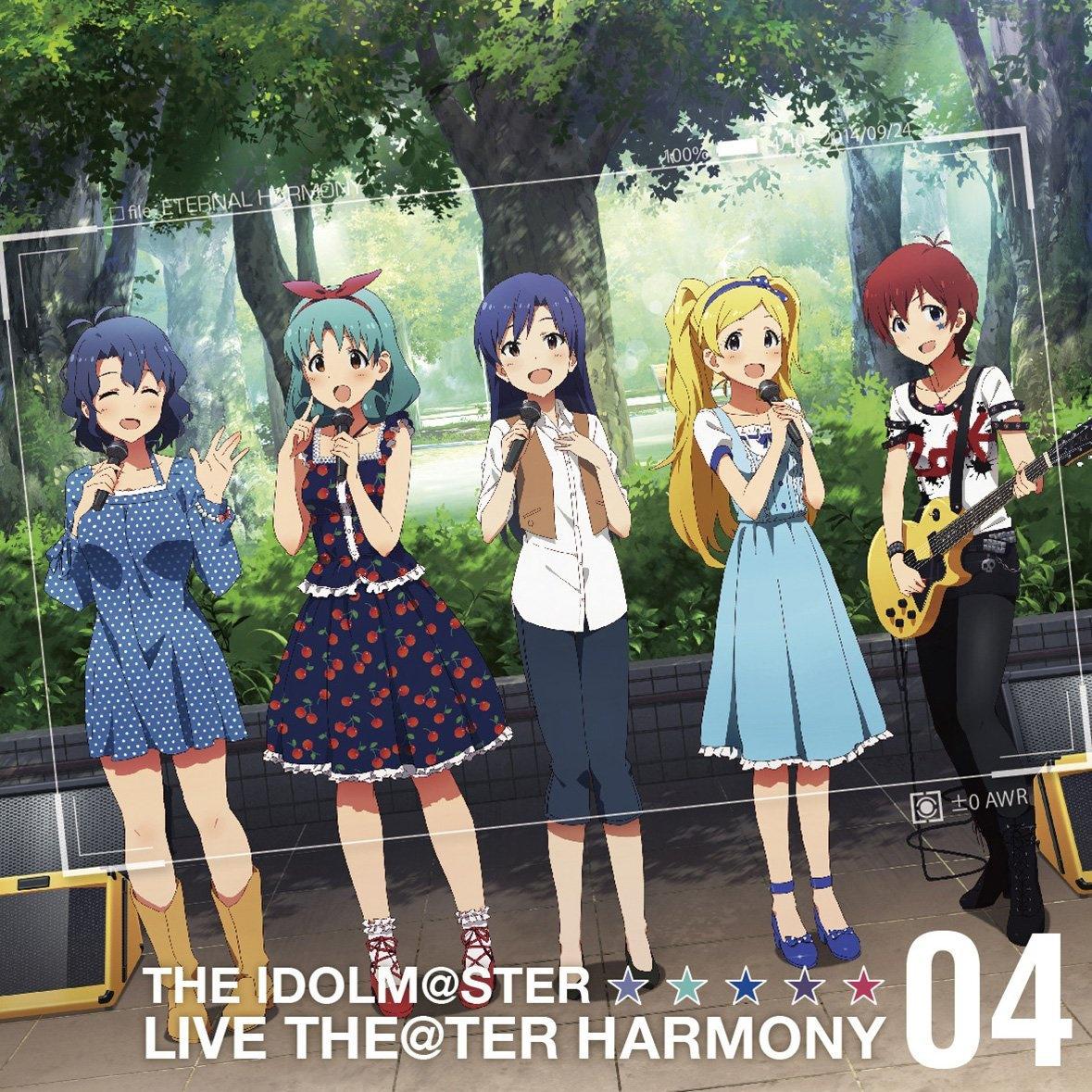 THE IDOLM@STER LIVE THE@TER HARMONY 04专辑