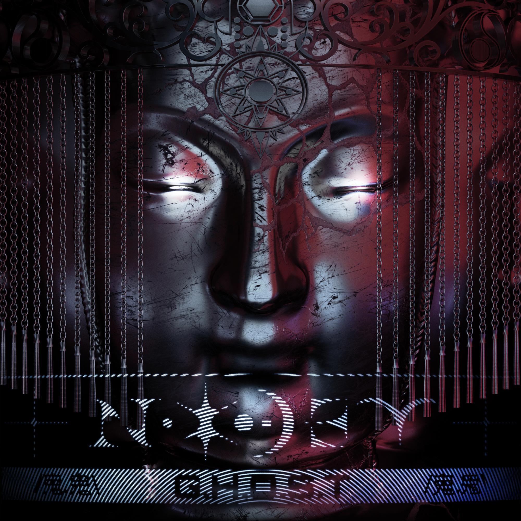 G.H.O.S.T - / 鬼.鬼 \