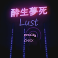 LUST