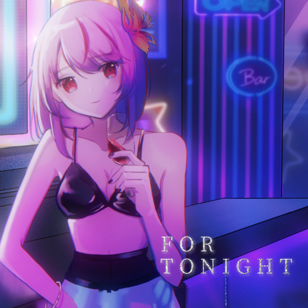 Emalfire - For Tonight