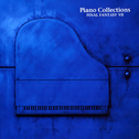 FINAL FANTASY VII Piano Collections专辑