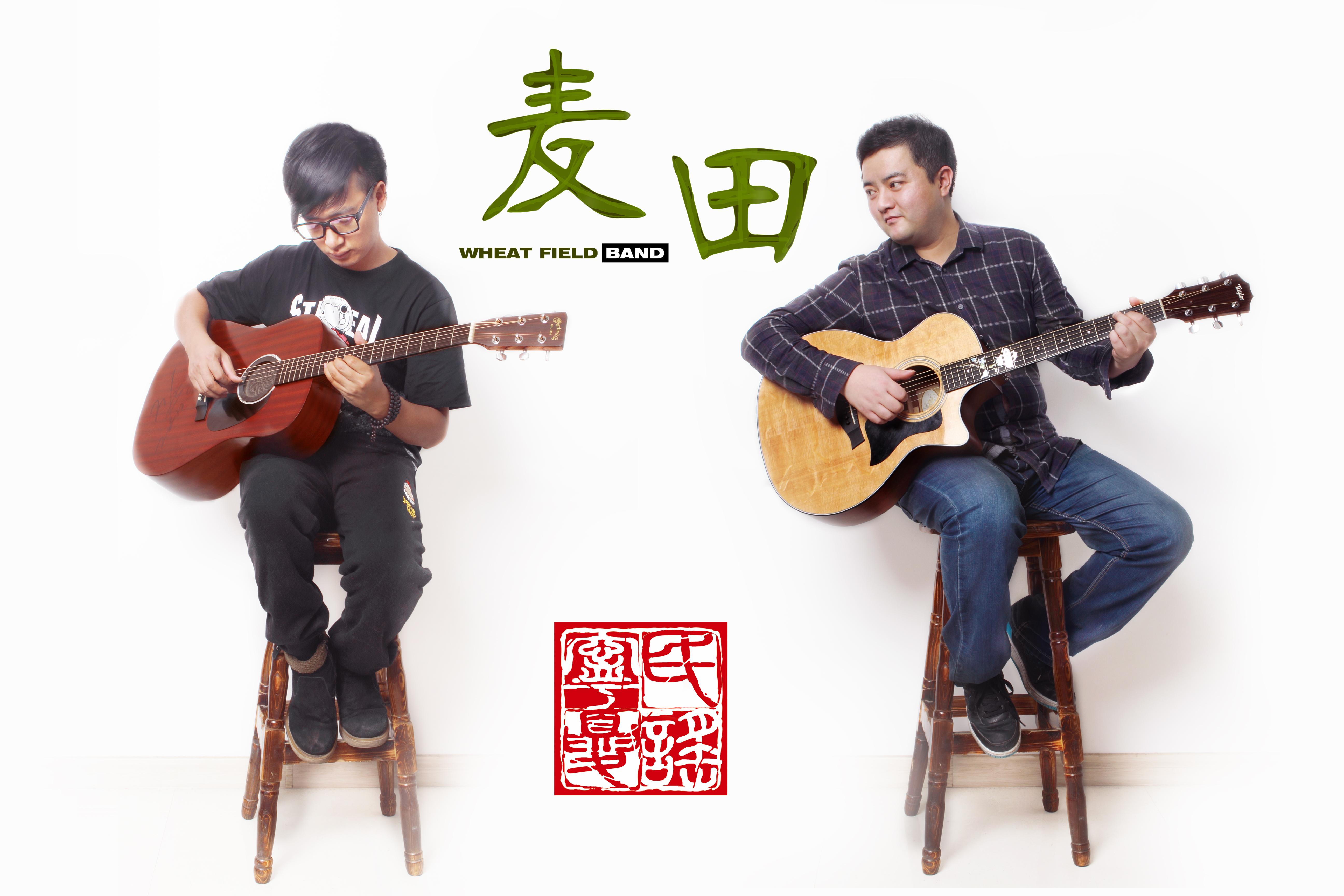 每个四季