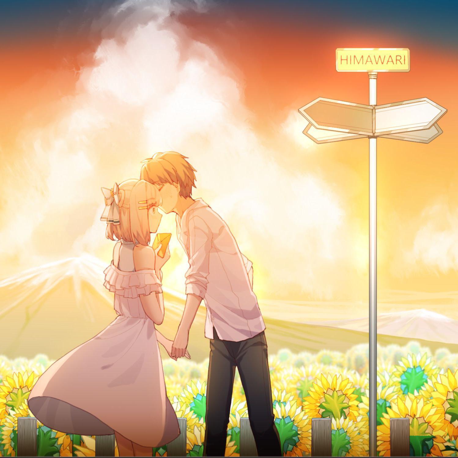 Himawari（short ver.）