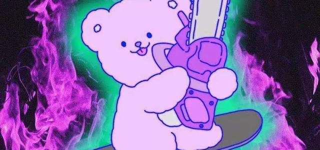 伊拉克狂暴狒狒