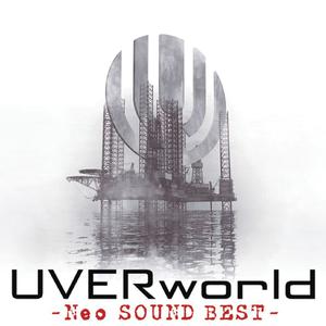 UVERworld-激動 驱魔少年D.Gray-man op4【高质消音】 （升1半音）