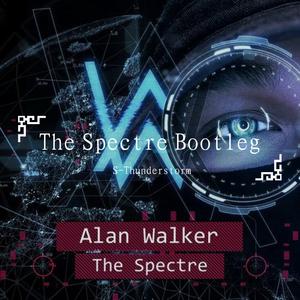 Alan Walker The Spectre 伴奏 高品质制作版 立体声纯伴奏 （降8半音）
