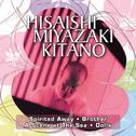 HISAISHI / MIYAZAKI / KITANO专辑
