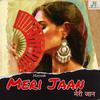 Mayank - Meri Jaan