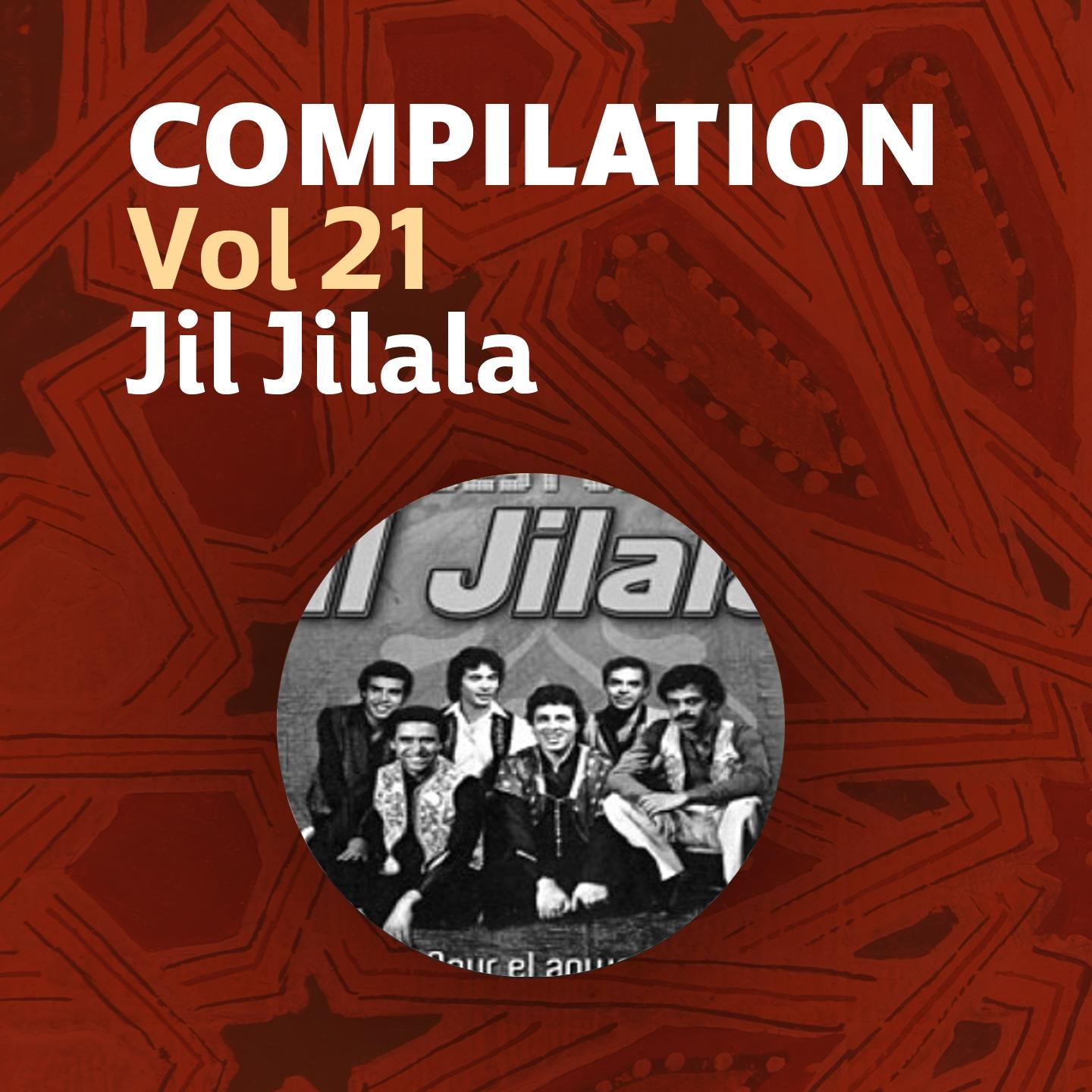 Compilation Vol 21