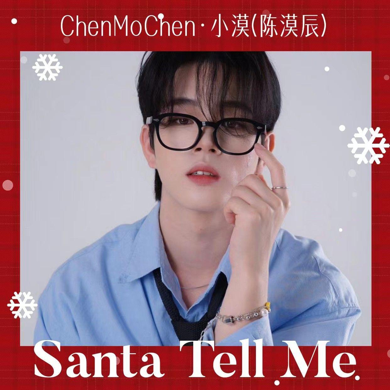 Santa Tell Me
