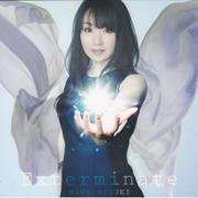 Silent Bible（Cover 水樹奈々）