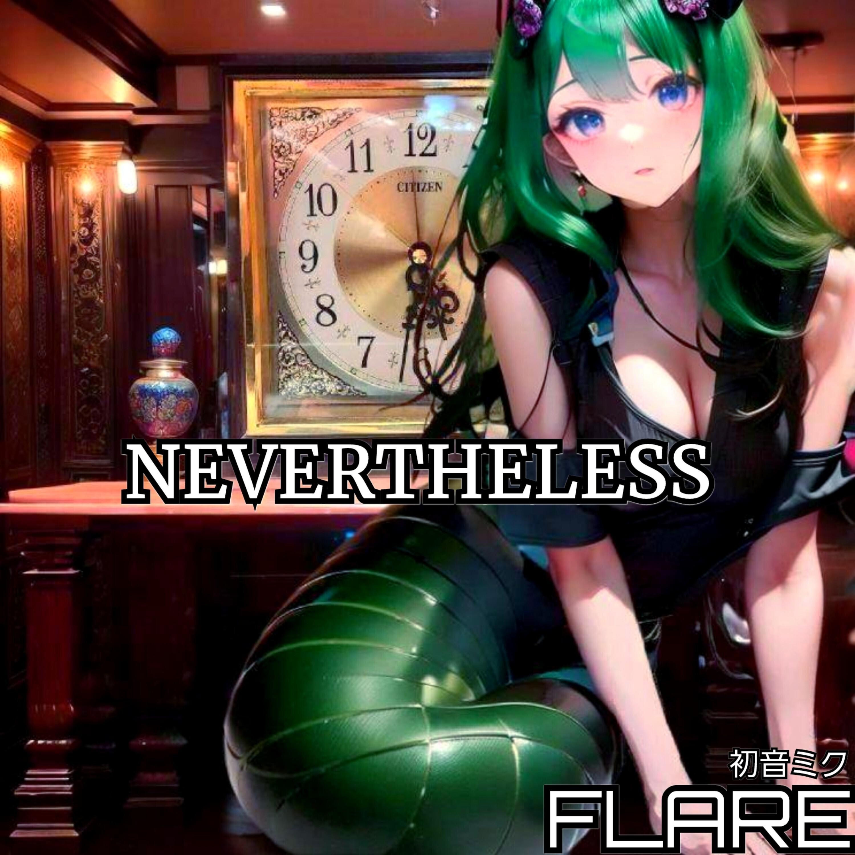 NEVERTHELESS专辑