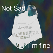 XXXTENTACION-SAD ( Alxlc私人bootleg 收藏专用）