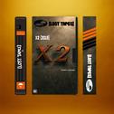 x2 (Lost Tapes 2019)专辑