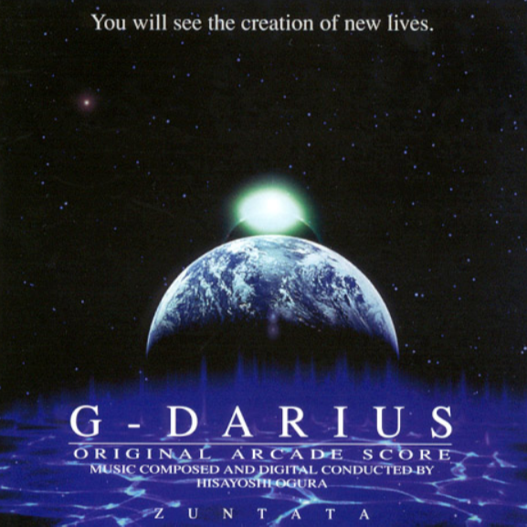 G-DARIUS ORIGINAL ARCADE SCORE