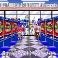 Pachi Pachi フィーバー