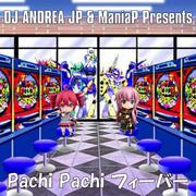 Pachi Pachi フィーバー