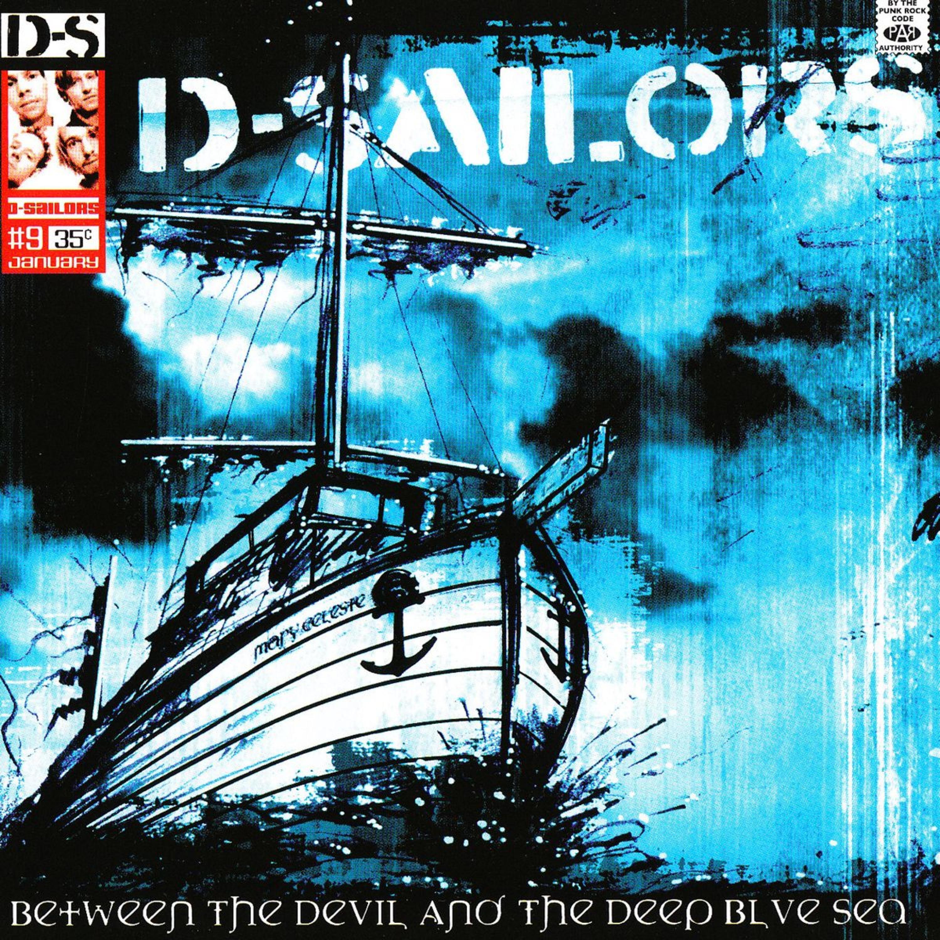Between the Devil and the Deep Blue Sea