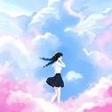 Think About (Phonk)专辑