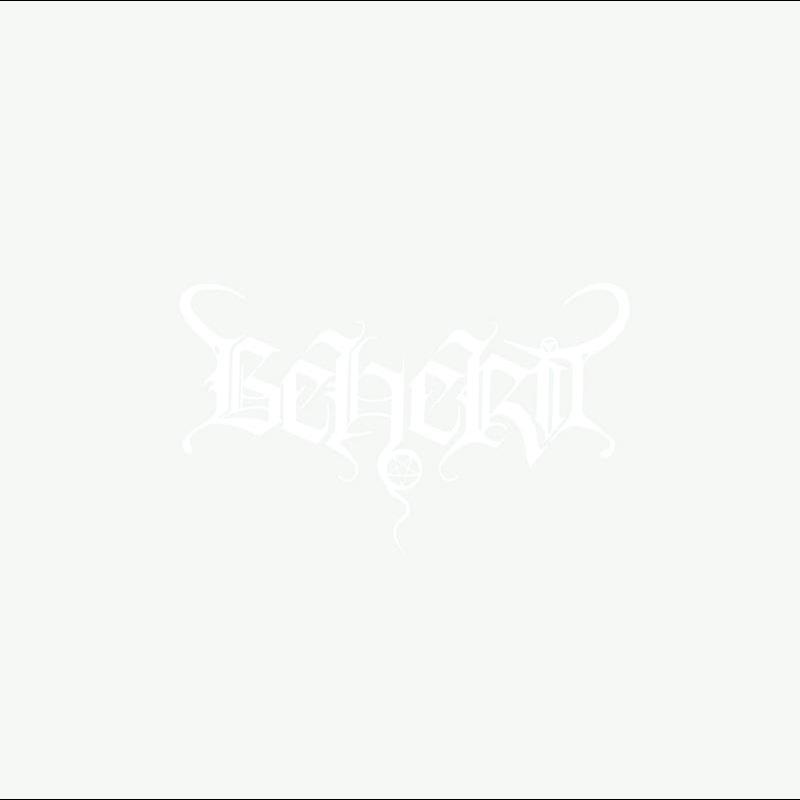 Electric Doom Synthesis
