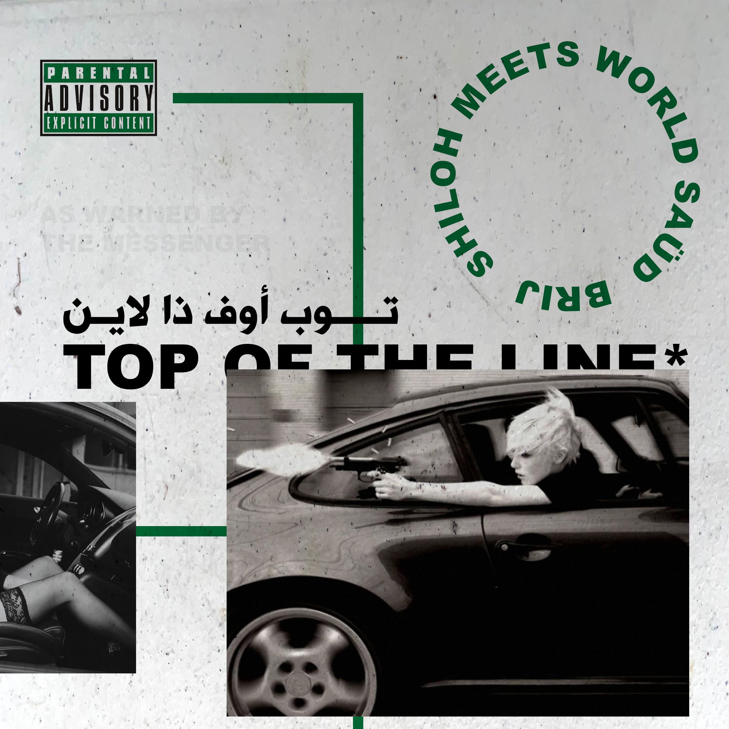 saud - TOP OF THE LINE*