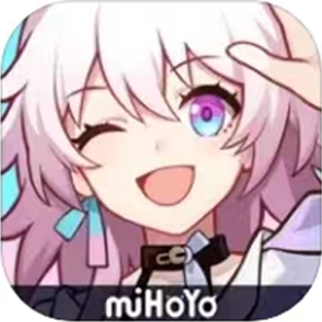 原神：星穹铁道