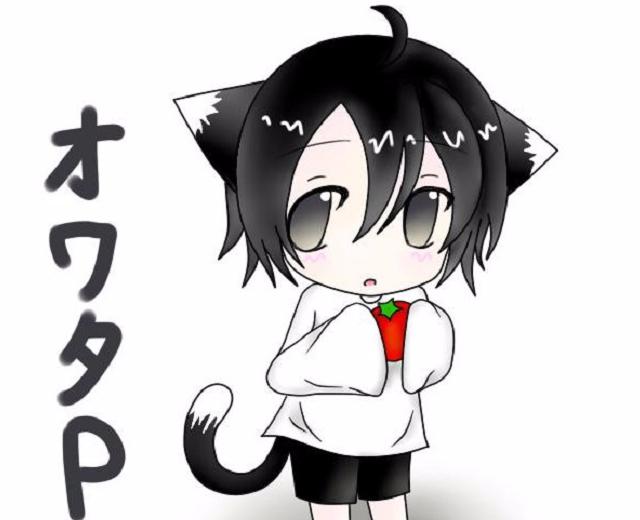 オワタp オワタp