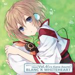 Choujigen Game Neptune Shugo Megami Vol.4 BLANC×WHITEHEART专辑