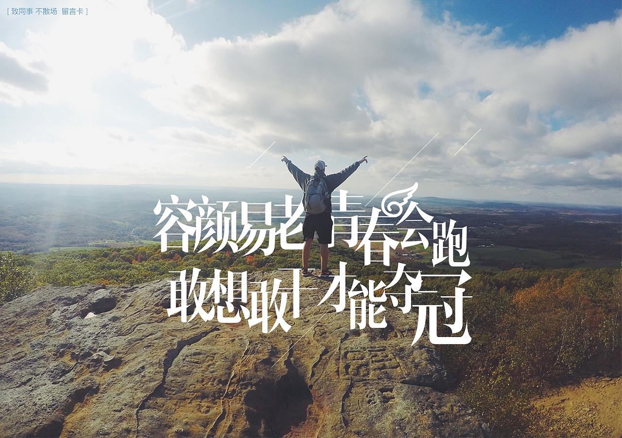 Deepflow-铡刀beat（lnst）（苏毅峰 Remix）