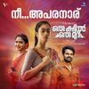 Varkey - Nee Aparanaar (From 