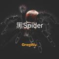 黑Spider