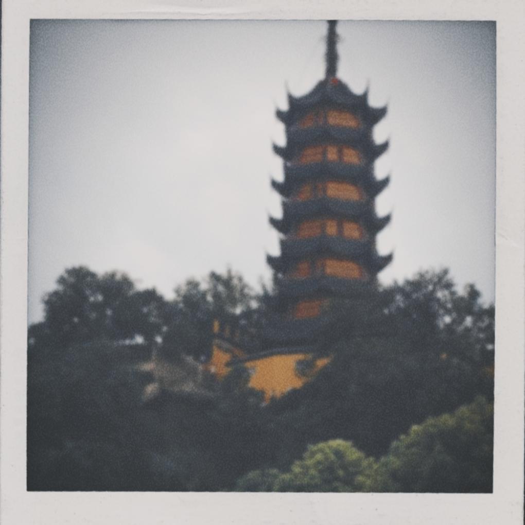 棋(Instrumental)