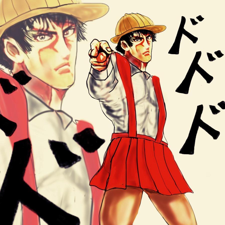 チェリー蒸し団子