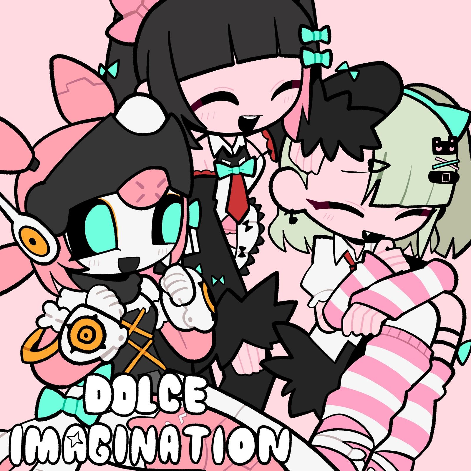 ドルチェ・イマジネーション