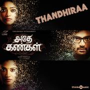 Thandhiraa