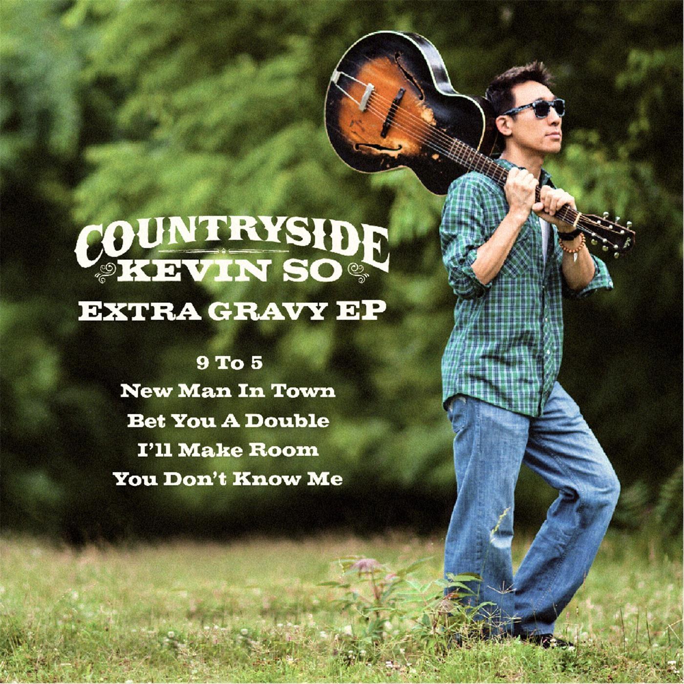 Countryside Extra Gravy EP