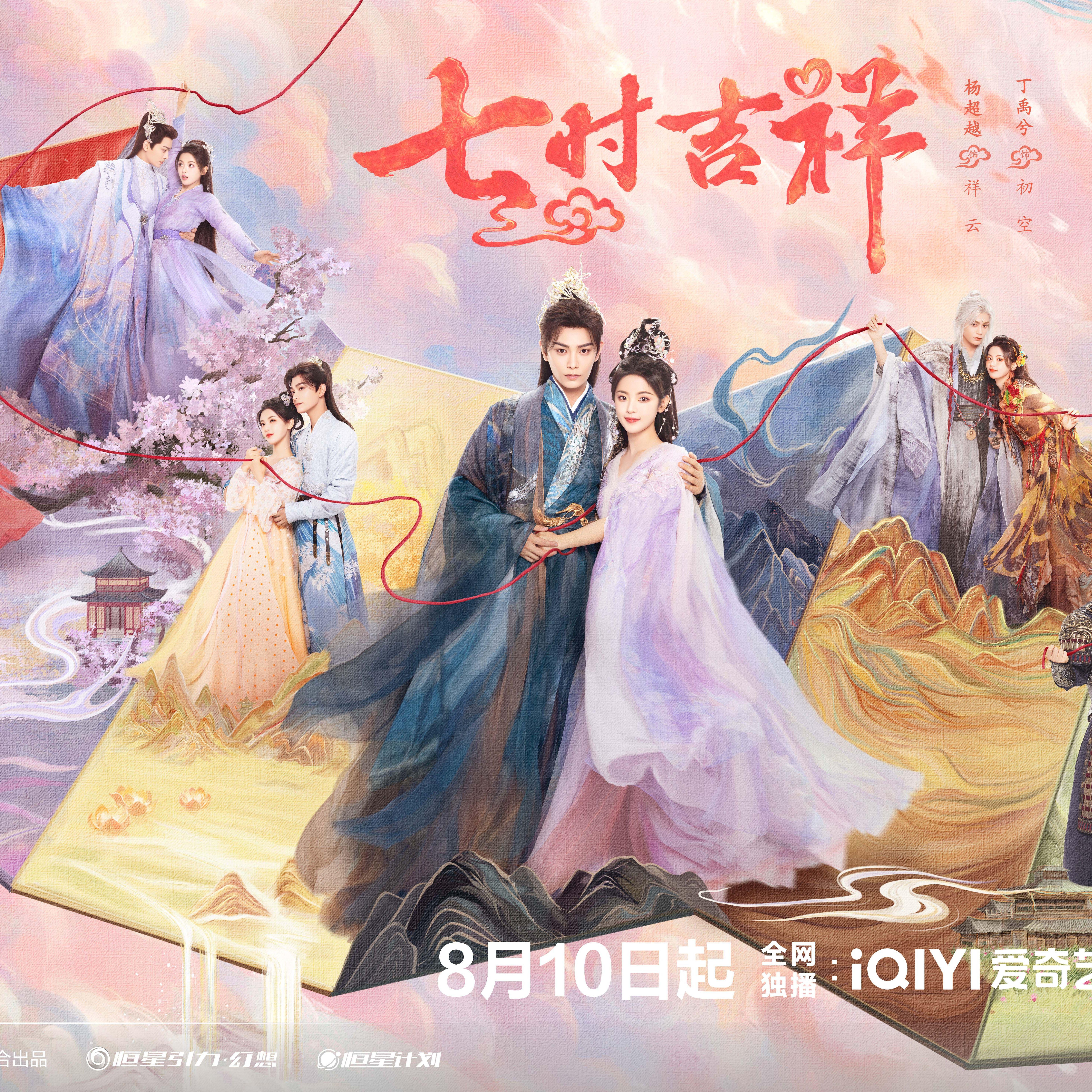 诙谐幽默曲