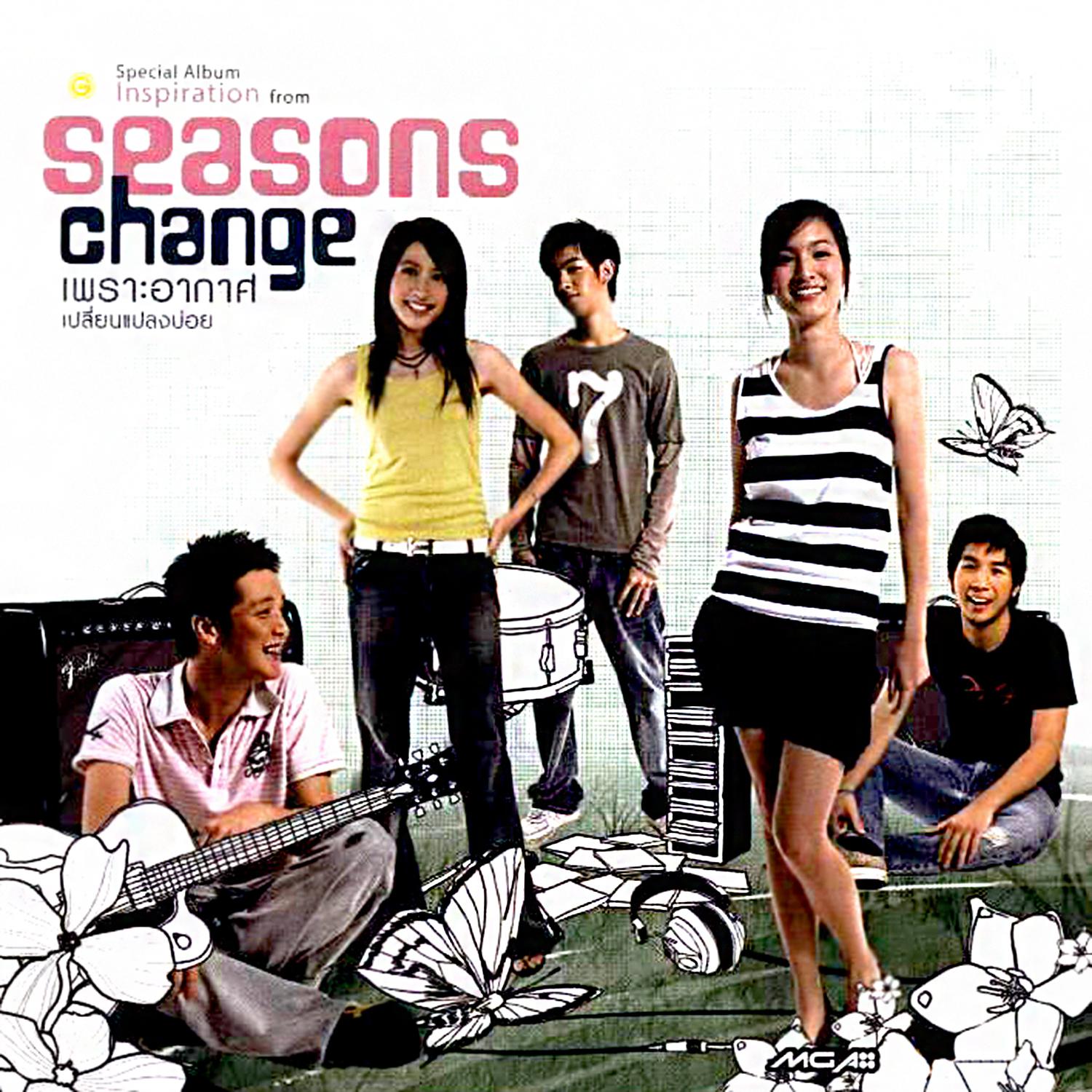 Seasons Change专辑